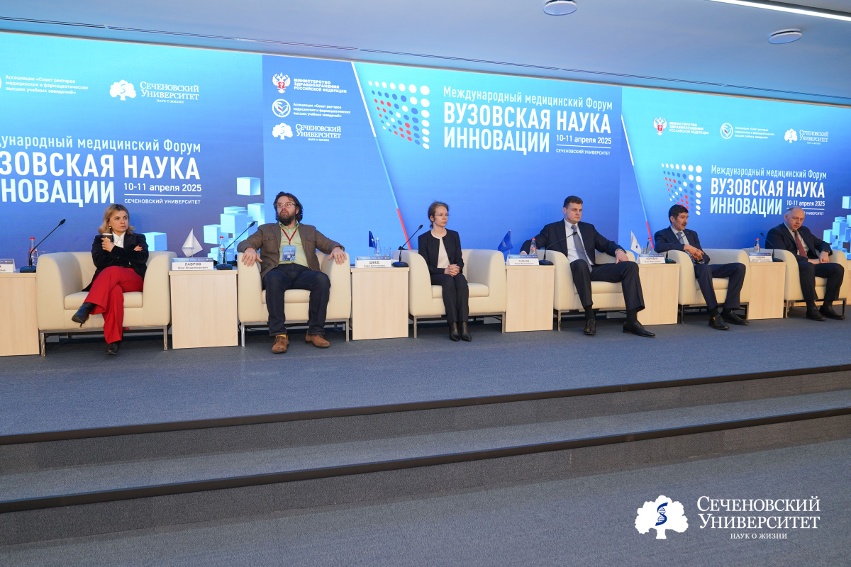  Наука, ориентированная на результат: в Сеченовском Университете обсудили приоритеты исследовательской повестки 