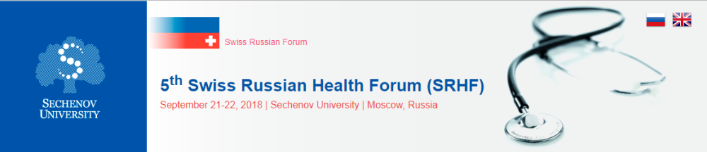 The 5th Swiss-Russian Health Forum will be hosted by Sechenov University