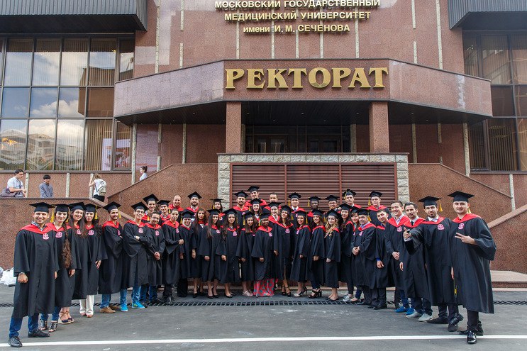 Sechenov university moscow. Университет имени Сеченова Москва. Московский колледж Сеченова. Медицинский институт Москва Сеченова. Академия имени Сеченова 1.