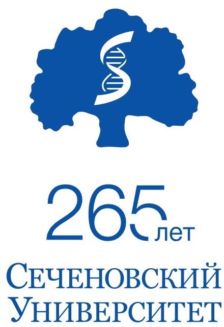 Сеченовский университет списки поступающих. Горизонтальный логотип. Логотип ГНБ. Pdf лого.