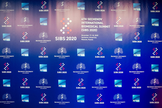 SIBS-2020: научная повестка отвечает передовым трендам в биомедицине