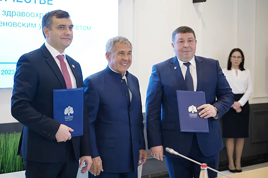 Сеченовский Университет и Минздрав Татарстана подписали соглашение о сотрудничестве в области развития искусственного интеллекта в здравоохранении