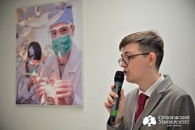  Сеченовский Университет провел форум для студентов и молодых ученых «Виртуоз педиатрии – 2024» 