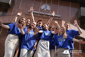  Студенты Сеченовского Университета отправляются на всероссийский съезд интеллектуальной молодежи 