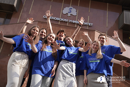  Студенты Сеченовского Университета отправляются на всероссийский съезд интеллектуальной молодежи 