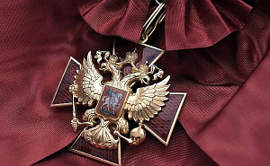  Президент наградил Петра Глыбочко орденом "За заслуги перед Отечеством" III степени