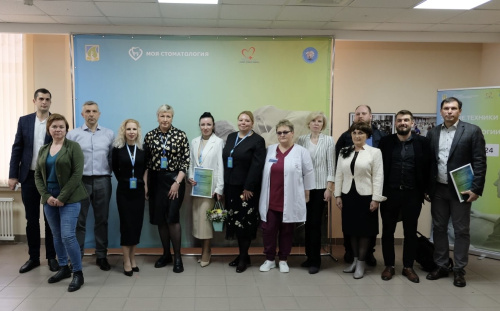 Конференция Департамента Здравоохранения города Москвы