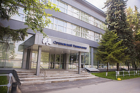 Учебный центр по маркировке лекарств откроется в Сеченовском Университете