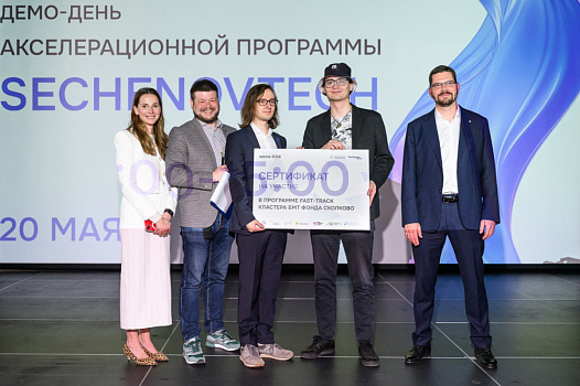  Акселерационная программа Sechenov Tech стала финалистом отбора лучших практик участников программы «Приоритет 2030» 