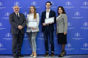 Студенты Института клинической медицины им. Н.В. Склифосовского получили стипендиальную поддержку за достижения в научной и учебной деятельности