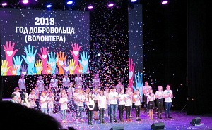 Летний сезон в Москве начнется с Большого фестиваля добровольцев