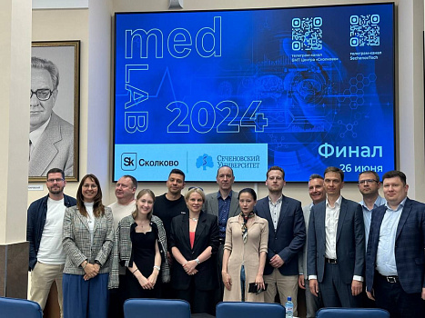 «Сколково» и Сеченовский Университет назвали победителей акселерационной программы «Лаборатории инноваций MedLab» 