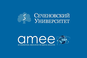 АМЕЕ развивает сотрудничество с Сеченовским университетом