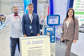 Специалисты ПИШ Сеченовского Университета представили на выставке «Иннопром» первый российский аппарат для гемодиализа 
