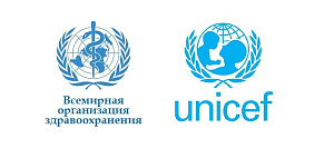 Сеченовский университет поддерживает инициативу ВОЗ и ЮНИСЕФ по грудному вскармливанию